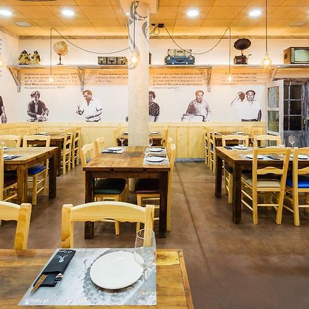 A Feira Posada Overo Exteriér fotografie